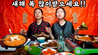 지치고 힘들 때 내 곁을 23년 동안 한결같이 (술)로 지켜주는 우리 마누라 ft.앞으로 40년도 부탁해