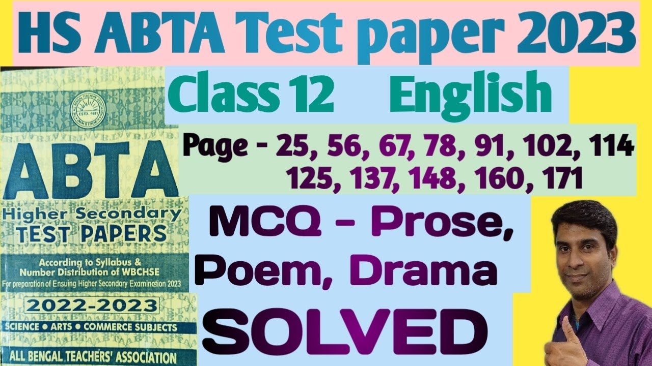 HS ABTA Test Paper 2023 English || MCQ Solved || ABTA Test Paper 2023 ...