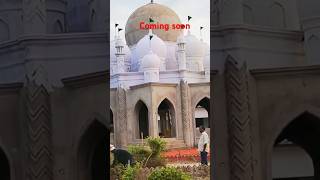 Dadari masjid madrasa Sitamarhi Bihar #live #religion #vlog #naatsharif #shorts #dadri #madrasah