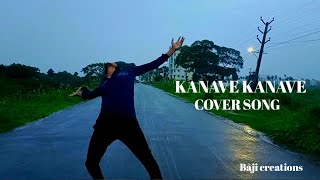 KANAVE KANAVE cover song 💔💔💔💔💔