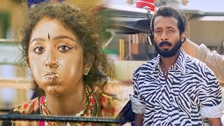 രണ്ടു പേരുടേം മുഖച്ഛായ കണ്ടാലറിഞ്ഞൂടെ ഇവന്റെ പെങ്ങളാണെന്ന് 😂| Ee Parakkum Thalika | Harisree Ashokan