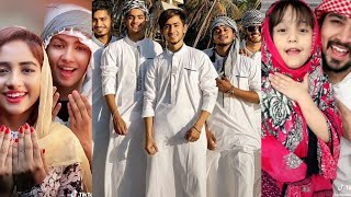 Ramzan Special Tik Tok Videos | Ramadan Mubarak | Tik Tok Ramzan Video | Part - 4 | Tiktok Trends