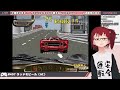 497【ラッドモビール（ac）】ワイパーがある！【忌野すた子】