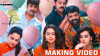 Making Video Of 10th Class Diaries|'GarudaVega' Anji|Srikanth,Avika Gor|Suresh Bobbili|Achut Ramarao