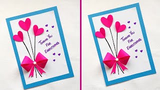 How to make A Easy Thank You Card | DIY Easy Thank You Card | DIY card ideas | Greeting Card