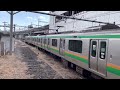 【e231系1000番台 om入場回送】e231系1000番台ヤマu540編成が大宮駅（13）に到着するシーン（回8633m）2022.2.22