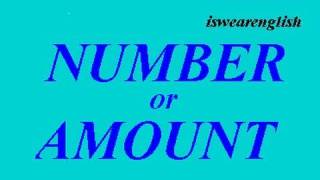 🔵 Number or Amount  - The Difference - ESL British English Pronunciation