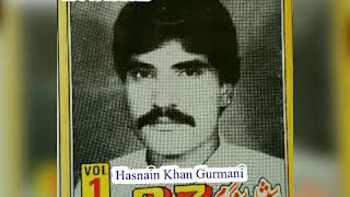 Changa Kitai Dhole Peyar Muhammad Hussain Ghamgeen Bandialvi Old Special Program 1987 Vol 1