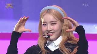 STAYC(스테이씨) - 색안경(STEREOTYPE) [열린 음악회/Open Concert] | KBS 211003 방송