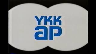 【懐かしいCM】YKK AP　テルモア　篠原勝之　1999年　Retro Japanese Commercials