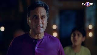 Hawaon Ka Rukh Badal Raha Hai | #BestScene | #Ghughi | #TVOneDrama