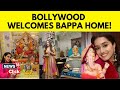 Ganesh Chaturthi 2024 : This Is How Bollywood Welcomed Bappa This Year! | Ganesh Chaturthi |  N18V