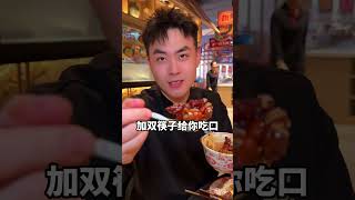 这家下饭的啫啫煲真的可以～ 因为一道菜爱上一座城 干净饮食