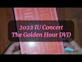 UNBOXING | 2022 IU THE GOLDEN HOUR DVD