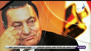 صباح البلد مع رشا مجدي - الحلقة الكاملة (26-2-2020)