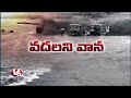 harish rao visits flood affected areas in patancheru hyderabad v6 news