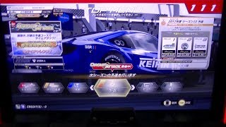 【SWDC2018】 第３回CircuitAttack （Mid-Ocean）GT500クラス②