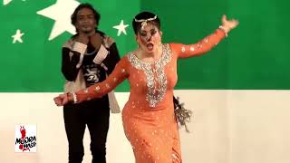 SHIBA RANI MUJRA    ASAN KUNDI NAI   2017 PAKISTANI MUJRA DANCE   NASEEBO LAL