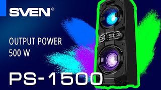 SVEN PS-1500 is a party speaker system with powerful sound.