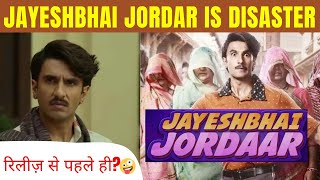 Why Jayeshbhai Jordaar movie is disaster before the release #KRK #bollywood #krkreview #review