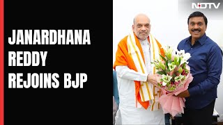 Mining Baron Janardhana Reddy Rejoins BJP Ahead Of 2024 Lok Sabha Elections