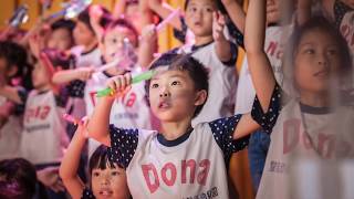 2017 07 28 皇佳幼兒園第26屆畢業典禮預演花絮