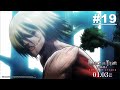 Attack on Titan Episod 19 [Malay Sub] | Muse Malaysia