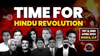 This Event Would Bring a Revolution | Hindu Jagruti Sammelan | Noida 1st and 2nd April 2023