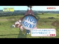 【enjoy golf】辻梨恵の「バンカー越えのアプローチ」編