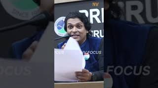 നിങ്ങൾ കണ്ണടച്ചാൽ നിങ്ങൾക്ക് ഇരുട്ട് ആവും #rahuleaswar #NvFocus #shorts #pressmeet