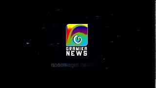 Gramika News Logo Animation