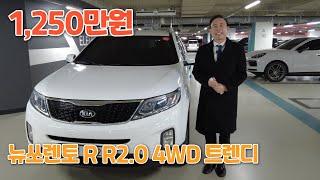 완전무사고/4WD/69,000Km/개인이타시던차량