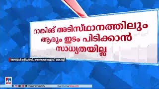 പാരീസ് ഒളിംപിക്സ് അത്‌ലറ്റിക്സില്‍ മലയാളി വനിതകള്‍ യോഗ്യത നേടിയില്ല | Paris Olympics Womens