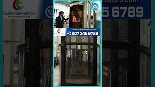 Cube Elevators by Lifts trade Private Limited | మీ ఇంటికి,వ్యాపార సంస్థలకు మీకు నచ్చిన విధంగా లిఫ్ట్