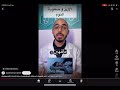 NotebookLM: Tutorial 08