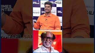 விஜயை சீண்டும் ரஜினி? | Vijay | Rajini | Muthaleef