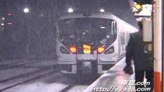 【駅撮3】E257系「かいじ」117号 竜王行 八王子駅到着～発車（雪景色）