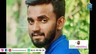 വിവാഹവാഗ്ദാനം നല്‍കി പീഡനം,ദൃശ്യങ്ങള്‍ പ്രചരിപ്പിച്ചു; പ്രതി പിടിയില്‍