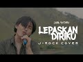 LEPASKAN DIRIKU - JUEL COVER - MILOSTI MUSIC