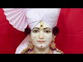 chosathpadi pad 25 to 32 with lyrics shree nishkulanand kavya swaminarayan gadi