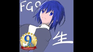 【FGO】血の涙石集め(^o^)