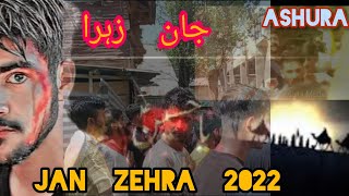 Jan E Sakina /10 Muhrram in Athoora kreeri /New noha 2022 #newnoha2022 #shorts #10muharram2022 #noha