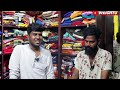 11 சட்டை 1000 ரூபாய் இது உண்மையா pink rex coimbatore menswear