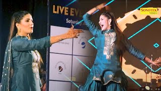 Sapna Dance :- Kache Kat Le _काचे काट ले  I Sapna New Video I Sapna live performance I Sonotek Ragni