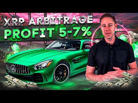 Crypto Arbitrage Guide | XRP Arbitrage Strategy in 2024 | XRP Crypto Strategy | +7% Profit