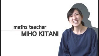 【数学・木谷先生インタビュー】清心女子高等学校