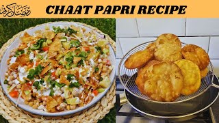 Chana Chaat Recipe | Chaat Papri recipe | Make & Stire Papdi Chaat | Ramazan Recipe 2024