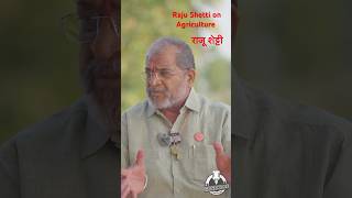 Raju Shetti | राजू शेट्टी￼ | Lok Sabha election 2024 | Hatkanangale | Opinion Poll | MP | motivation