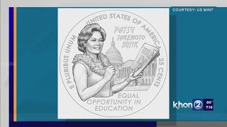 Patsy Mink honored in U.S. quarter series highlighting the contributions of women