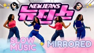 [BANILLA] NEWJEANS (뉴진스) - 'NEW JEANS' Dance Cover Mirrored \u0026 Slow Music | Duo Version | 4K